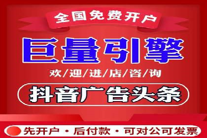 竞价排名策略：SEM案例深度剖析
